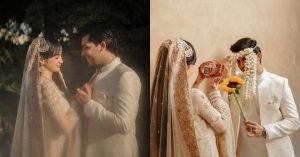 Ali Dayan wedding