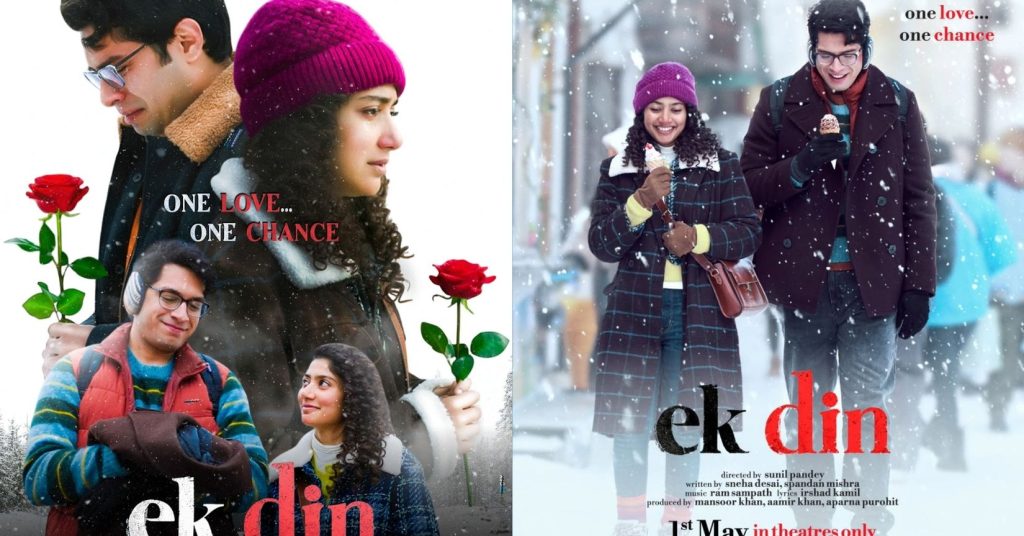 Ek Din trailer