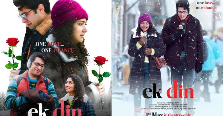 Ek Din trailer