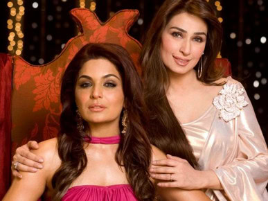Reema Khan Slap Incident