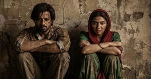 Fahad Mustafa BTS
