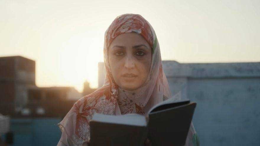 Yami Gautam Quran Study