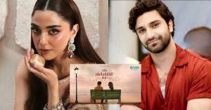 Aik Mohabbat Aur First Look
