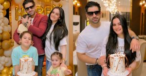 Aiman Khan Birthday Surprise