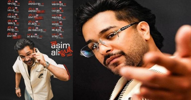 Asim Azhar Houston concert