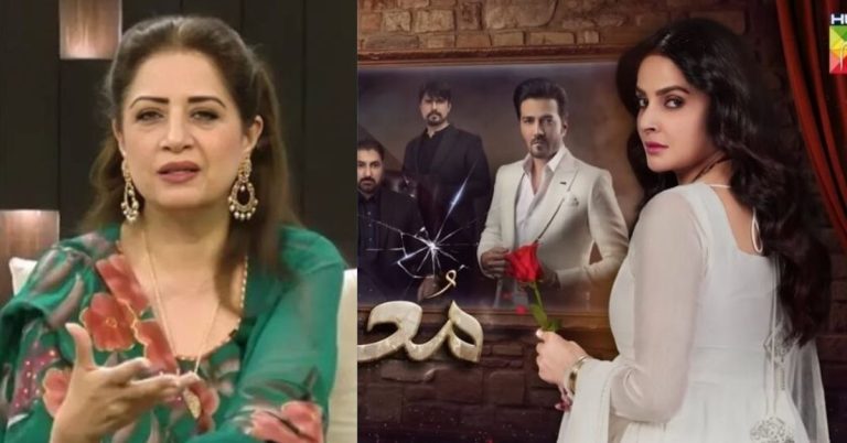 Atiqa Odho disappointed Muamma ending