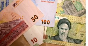 Latest Irani Riyal rates in Pakistan – June 6, 2026