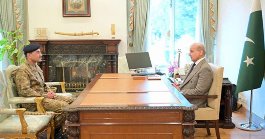 PM Shehbaz, COAS Munir