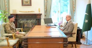 PM Shehbaz, COAS Munir
