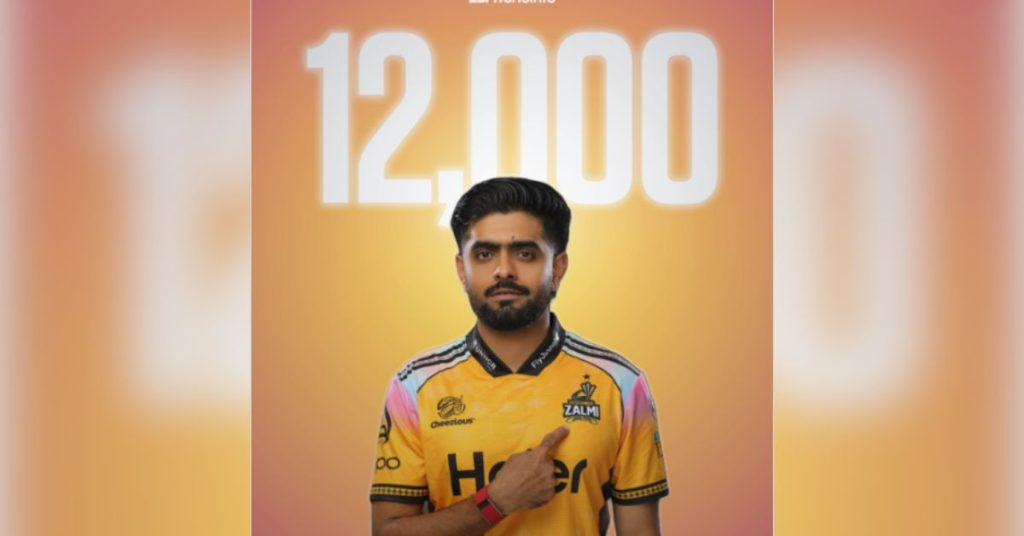 Babar Azam sets world record with fastest 12000 T20 runs