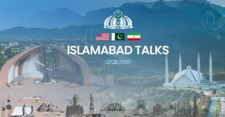 Islamabad expected to host new round of US-Iran negotiations