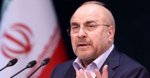 Bagher Ghalibaf says lack of trust in US stalled progress in Islamabad talks