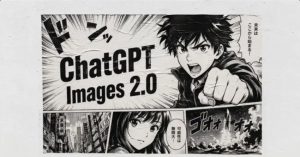 OpenAI unveils ‘ChatGPT Images 2.0’ with advanced image generation features