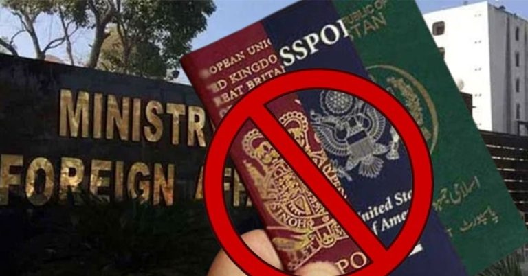 Govt moves to regulate dual citizenship for officials