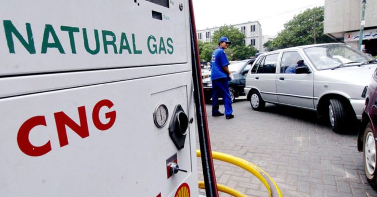Centre refuses gas supply to KP CNG stations