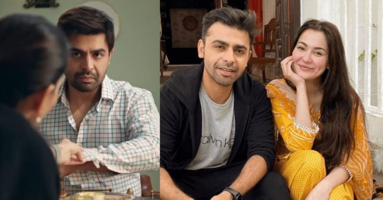 Farhan Saeed new drama