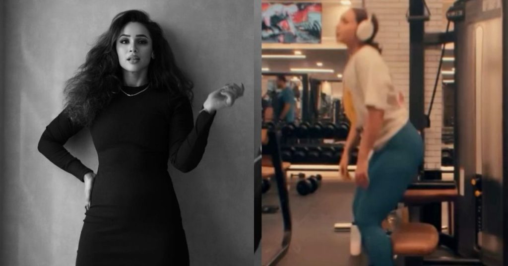 Faryal Mehmood Transformation