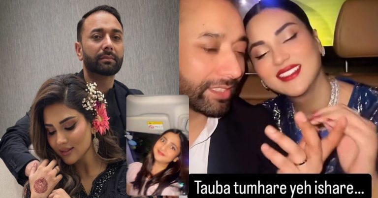 Fiza Ali Viral Video