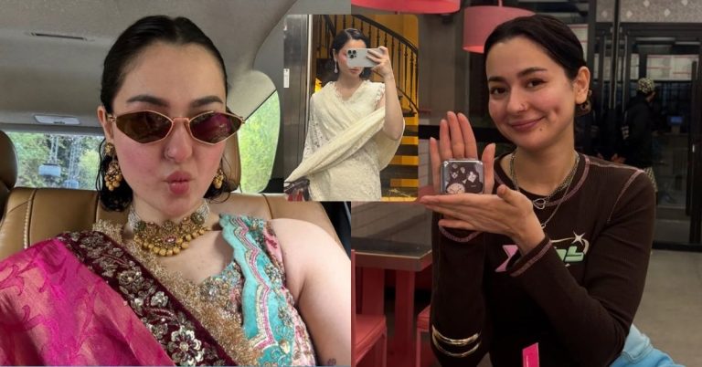 Hania Aamir Roast