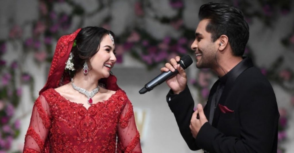 Hania Aamir Spotted At Asim Azhar New York Concert