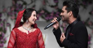 Hania Aamir Spotted At Asim Azhar New York Concert