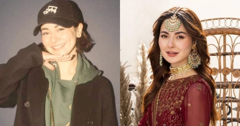 Hania Aamir inspiring message