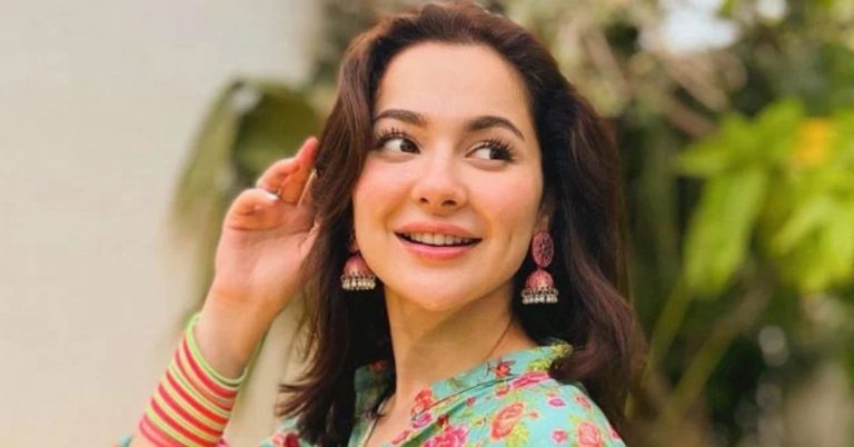 Hania Aamir online harassment