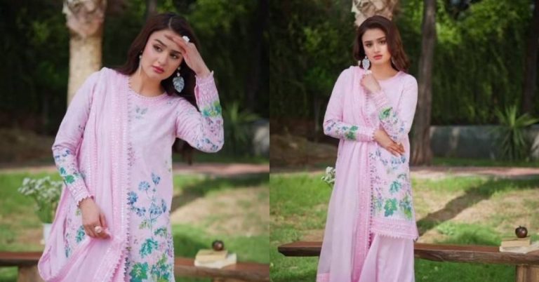 Hira Mani blush pink