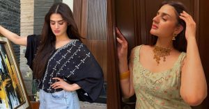 Hira Mani new photos