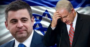 Israeli PM Chief of Staff Dismissed