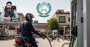 Registration starts for KP govt fuel subsidy