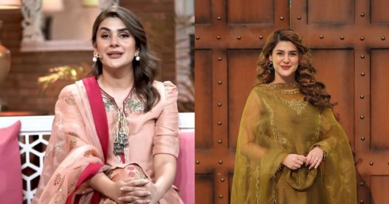 Kubra Khan pronunciation viral