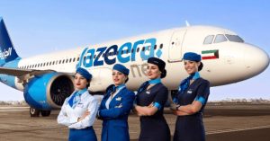 Kuwait airline direct flights to Pakistan