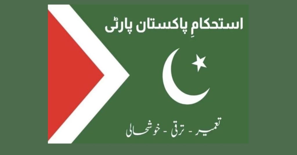 Istehkam-e-Pakistan party establishes parliamentary board for Gilgit-Baltistan elections 2026
