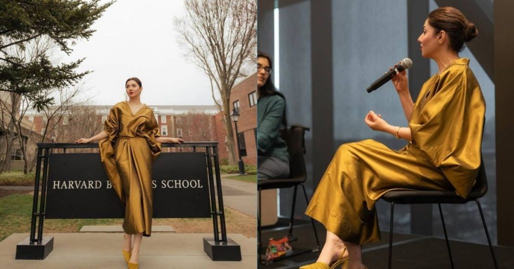 Mahira Khan Harvard Conference