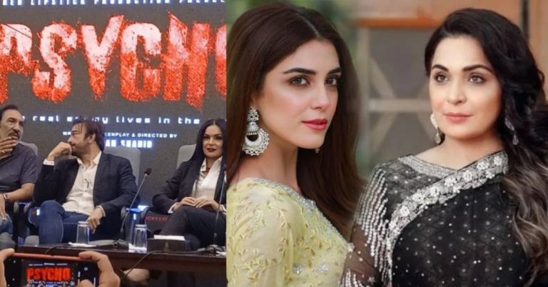 Meera controversy