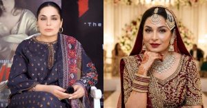 Meera’s Surprising Reply To Shaadi Question