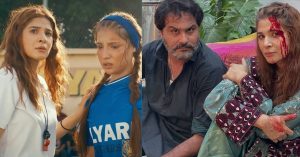 Mera Lyari Trailer