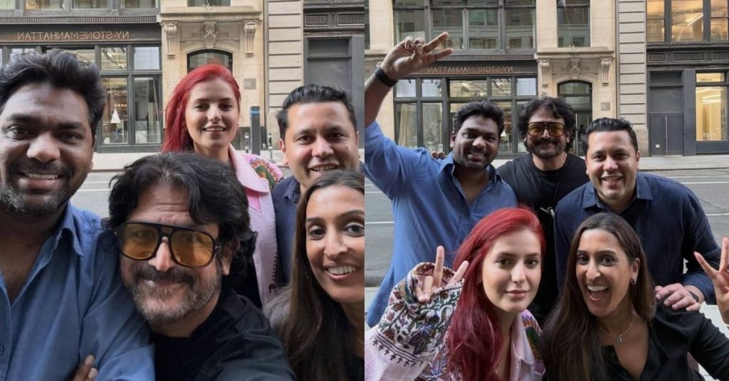 Momina Mustehsan New York