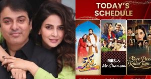 Mrs & Mr Shameem drama
