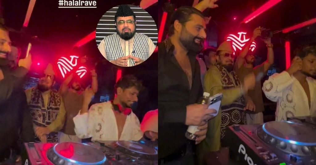 Mufti Abdul Qavi rave