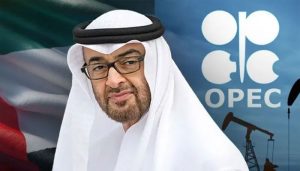 UAE denies plans to exit other global alliances after OPEC withdrawal