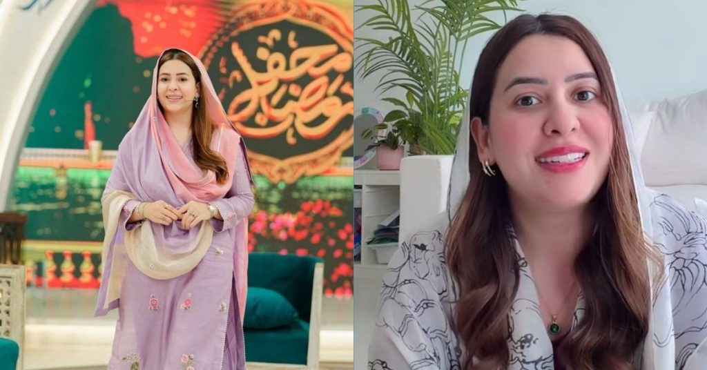 Rabia Anum empowering message
