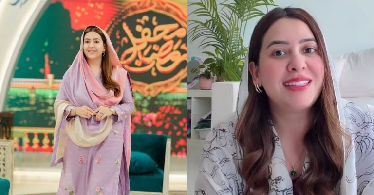 Rabia Anum empowering message