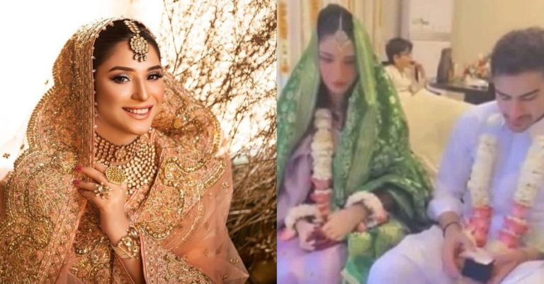 Ramsha Khan Wedding