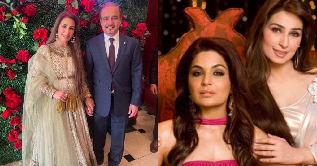 Reema Khan Slap Incident