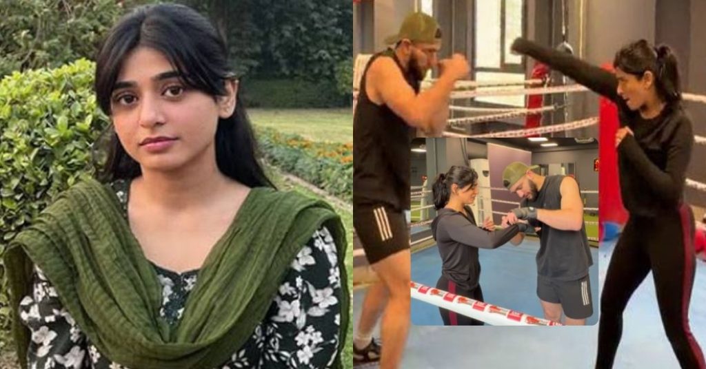 Sehar Khan Boxing