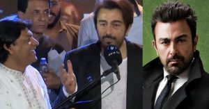 Shaan Shahid music debate