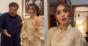 Shabbir Jan video