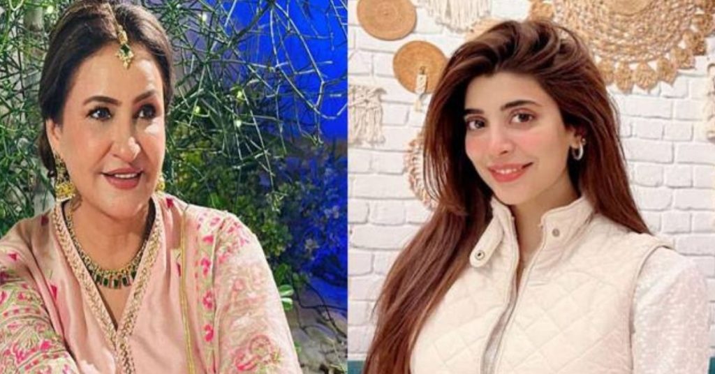 Urwa Hocane Reply